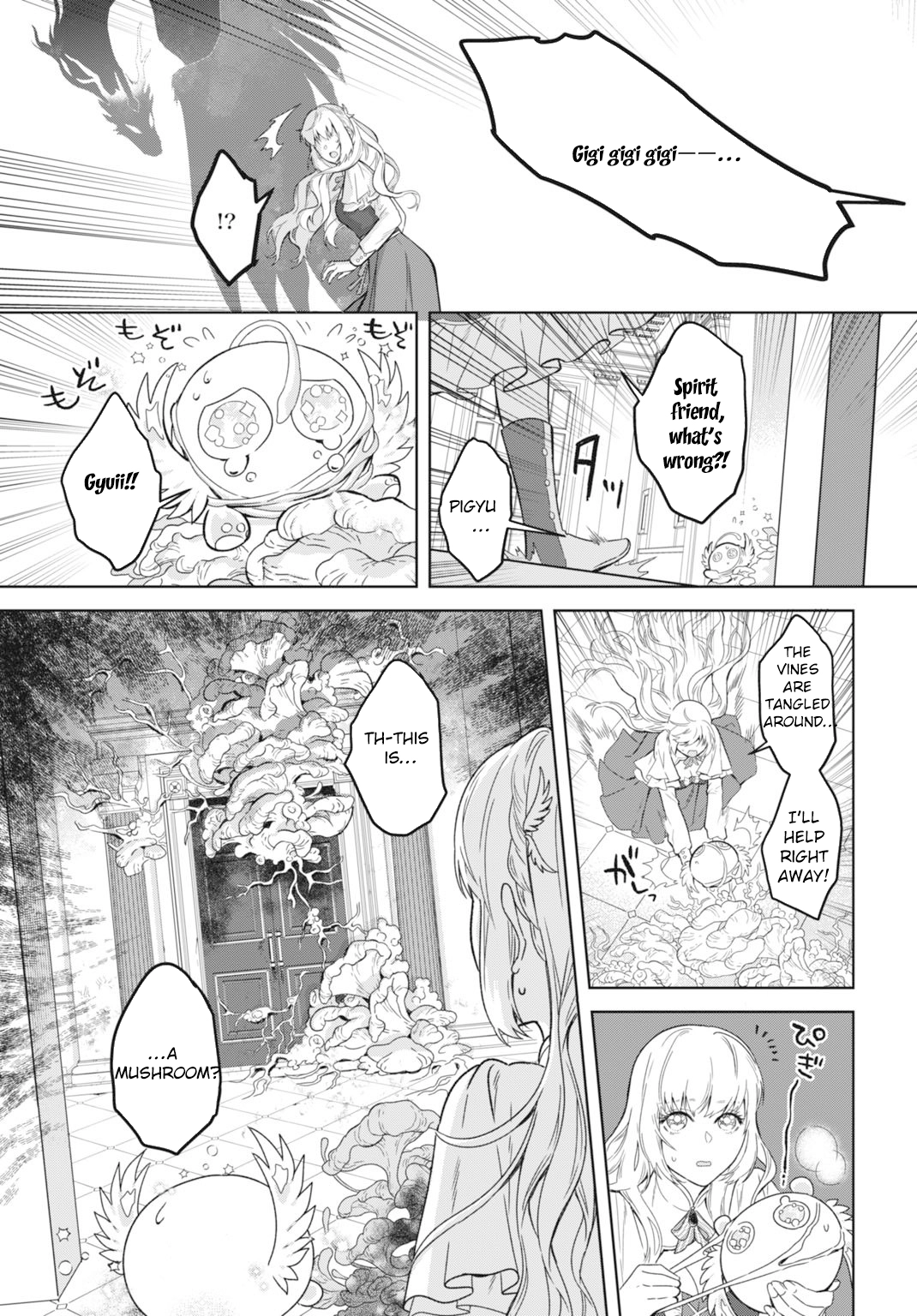 The Strongest Duke’s Daughter Wants to Marry the Exiled Mage Chapter 1 Page 21